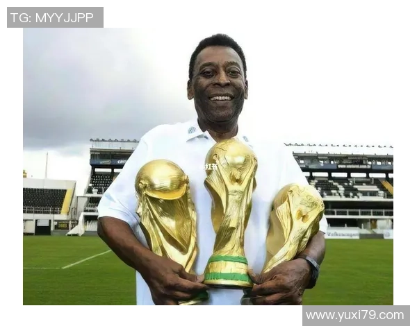 巴西足球历史上最具影响力与传奇色彩的球星是谁